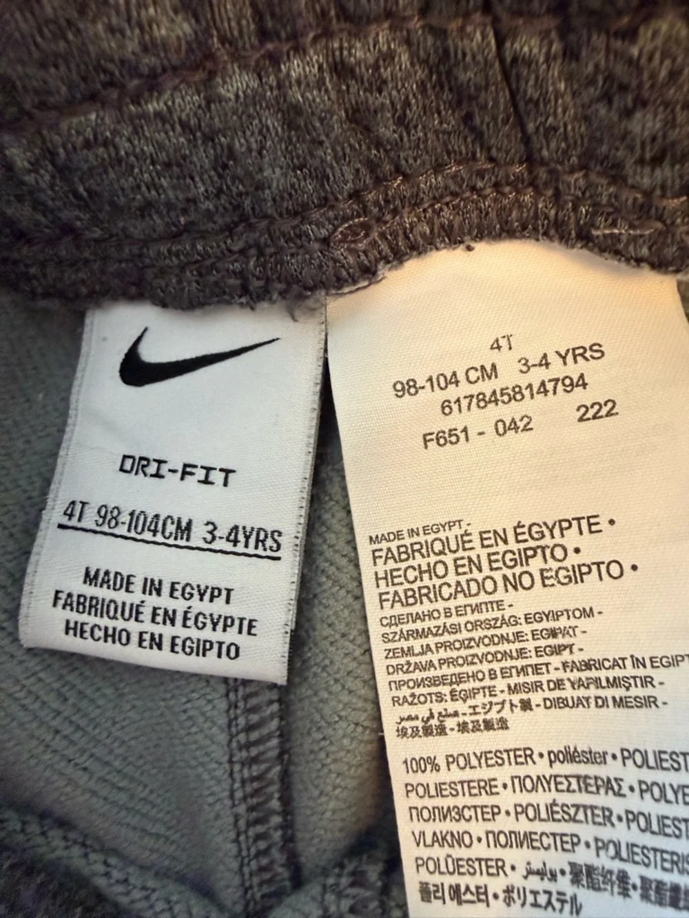 Nike Kids Dark Gray Jogger Sweatpants with Side Logo - Picture 4 of 5